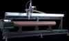 Комплекс координатной резки трубы ST-CUT-P250 - st-e.info - Иваново