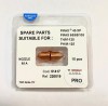 51417 сопло 65А  - st-e.info - Иваново