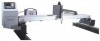 Портальный станок плазменной резки металла ST-3075G (2500х6000мм) - st-e.info - Иваново