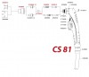 Плазмотроны для ручной резки Сварог CS 81 - st-e.info - Иваново