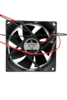 Вентилятор  VD8025H Ball (качения) 12V - st-e.info - Иваново