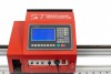 Переносная консольная машина плазменной резки ST COMPACT 2-1500 c ЧПУ - st-e.info - Иваново