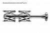 Внутренние центраторы Centromat® 3A2Е, тип 3A, для труб из нержавеющей стали д.85-220 mm - st-e.info - Иваново