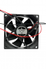 Вентилятор  VD8025H Ball (качения) 12V - st-e.info - Иваново