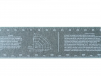Лента для разметки труб 128mm*1830mm - st-e.info - Иваново