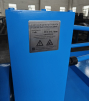 Стан холодного проката ребристых труб  ST-ХПРТ - st-e.info - Иваново