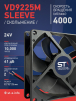 Вентилятор  VD 9225M sleeve (скольжения) 24V, 0.18А - st-e.info - Иваново