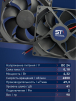 Вентилятор  VD 9225M sleeve (скольжения) 24V, 0.18А - st-e.info - Иваново