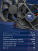 Вентилятор  VD 9225M sleeve (скольжения) 24V, 0.15А - st-e.info - Иваново
