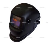 Маска сварщика хамелеон 510G - st-e.info - Иваново