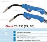 Горелка для полуавтоматической сварки TBi 240-blue-ESG, длина 5 метров - st-e.info - Иваново