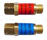Обратный газовый клапан G3/8" - st-e.info - Иваново
