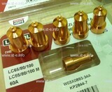 Сопло контактное для плазмотрона LC65/80/100 строжка арт. W03X0893-39A - st-e.info - Иваново