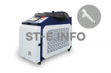 Аппарат лазерной очистки ST-E-O 2700W BWT - st-e.info - Иваново