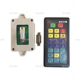 Пульт дистанционного управления SF-RF06A для SF-2100S/SF-2100C/SF-2300S - st-e.info - Иваново