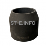 Завихритель YIK-130 PRO - st-e.info - Иваново