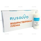 Набор водорастворимая пленка Rusolvo RFB 1*20 + клей RFA 250ml - st-e.info - Иваново