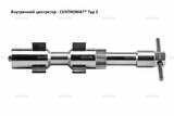 Внутренние центраторы Centromat® 2004E, тип 2, для труб из нержавеющей стали д. 15-19 mm - st-e.info - Иваново