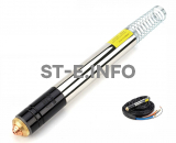 Механизированный резак YK300H-10m - st-e.info - Иваново