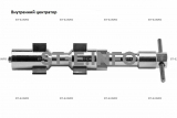 Внутренние центраторы 201S, тип 2, для труб из углеродистой стали д. 31-40  mm - st-e.info - Иваново
