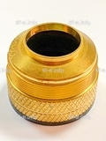 Защитная насадка (FineCut-200A) TR0126 - st-e.info - Иваново