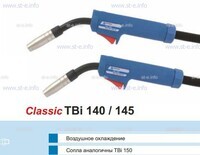 Горелка для полуавтоматической сварки TBi 140-blue-ESG, длина 3 метра - st-e.info - Иваново