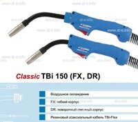 Горелка для полуавтоматической сварки TBi 240-blue-ESG, длина 5 метров - st-e.info - Иваново