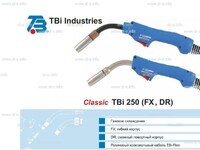 Корпус горелки TBi 250 DR, 45° - st-e.info - Иваново