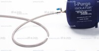 Односторонняя заглушка с трубкой и клапаном ISO 10" (254 mm)  - st-e.info - Иваново