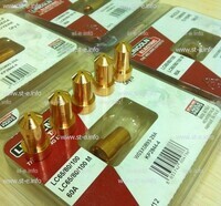 Сопло для плазмотрона LC65 40A (прямой контакт) арт. W03X0893-26A  - st-e.info - Иваново