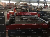 Портальный станок скоростной термической резки метала ST-1530UF - st-e.info - Иваново