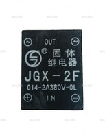 Твердотельное реле JGX-2F - st-e.info - Иваново