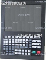 Управляющий блок ЧПУ SF-5200H - st-e.info - Иваново