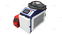 Аппарат лазерной сварки ST-E-FWH 1000W с горелкой FWH30-D10C (3в1) Raycus - st-e.info - Иваново