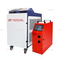 Аппарат лазерной сварки ST-E-D2 2000W Raycus две проволоки  - st-e.info - Иваново