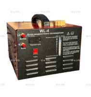Блок жидкостного охлаждения WL-4 - st-e.info - Иваново