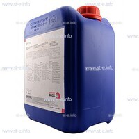 Охлаждающая жидкость BTC-50 (20 л) - st-e.info - Иваново