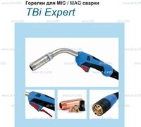 Горелка для полуавтоматической сварки TBI XP 463-S , длина 4 m. - st-e.info - Иваново