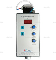 Контроллер высоты SF-HC30 A3 - st-e.info - Иваново