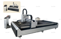 Лазерный станок для резки металла KING 3000*1500 мм 3kWt Raycus - st-e.info - Иваново