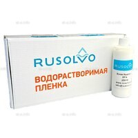 Набор водорастворимая пленка Rusolvo RFB 1*20 + клей RFA 250ml - st-e.info - Иваново