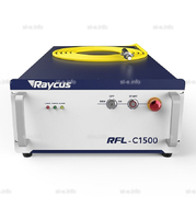 Источник лазерного излучения RFL-C1500L - st-e.info - Иваново