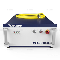 Источник лазерного излучения RFL-C3000L - st-e.info - Иваново