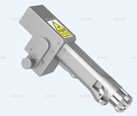 Горелка для лазерной очистки SUP22C - st-e.info - Иваново