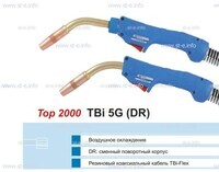 Горелка для полуавтоматической сварки TBI 5G-blue-ESG, длина 5 метров - st-e.info - Иваново