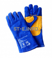 Перчатки-краги сварщика ПЛАЗМА ПРО+ Kevlar - st-e.info - Иваново