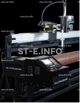 Комплекс координатной резки трубы CUT-12P500-SE - st-e.info - Иваново