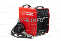 Установка  воздушно-плазменной резки CUT-160 - st-e.info - Иваново