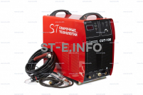 Установка  воздушно-плазменной резки CUT-100 - st-e.info - Иваново