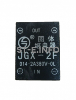 Твердотельное реле JGX-2F - st-e.info - Иваново